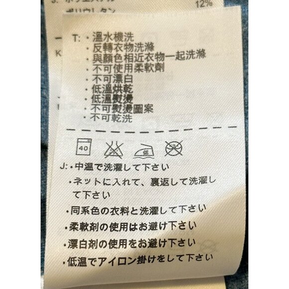 Nike Womens Shirt Dri-Fit Running 1/4 Zip Long Sleeve Pullover Teal Size Small - Picture 13 of 16